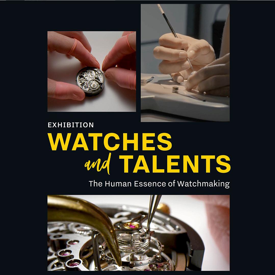 Exhibition Watches and Talents_square