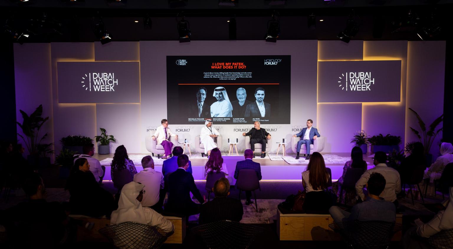 One of the many panels during the last edition of Dubai Watch Week