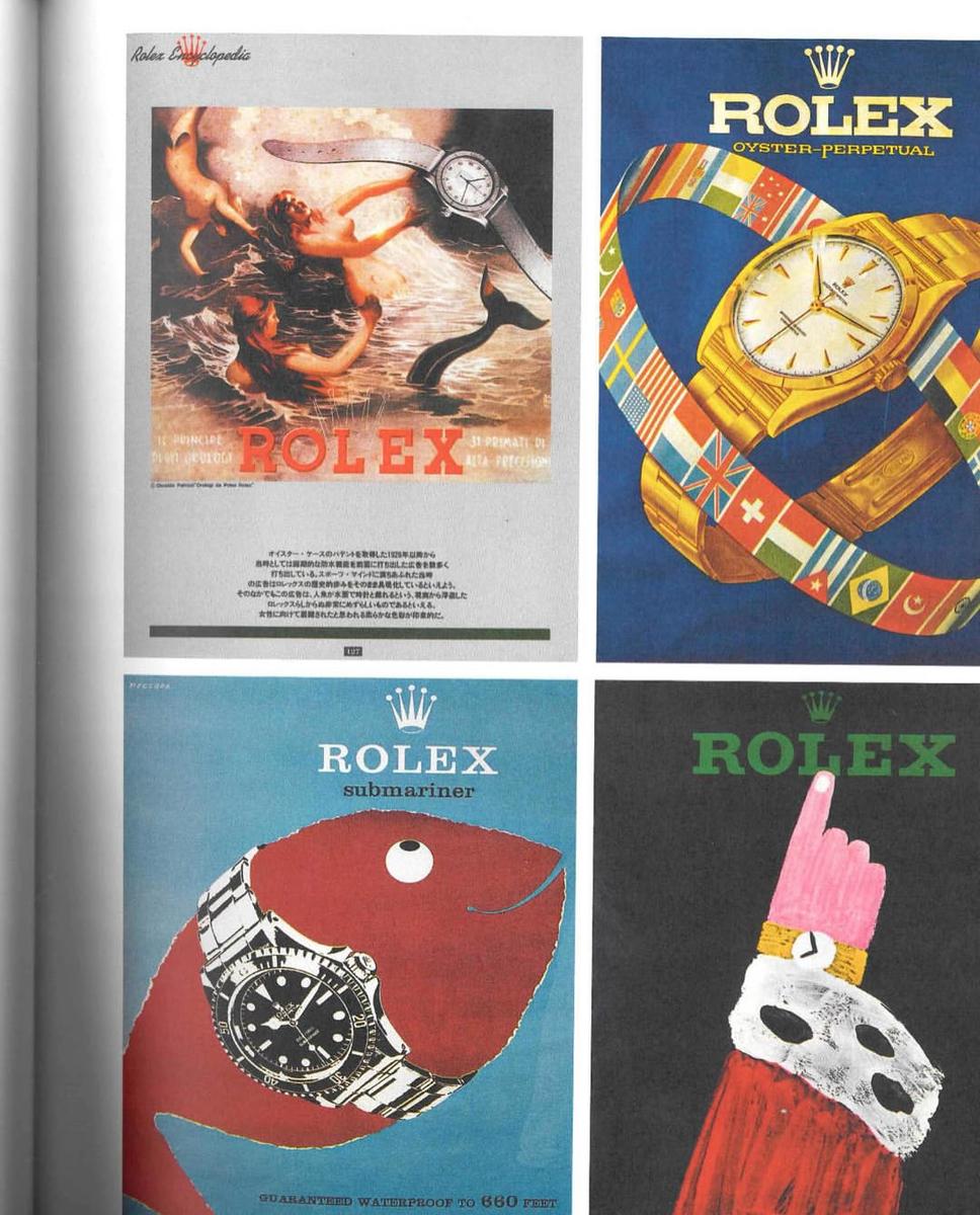 Scans - Rolex, The Watch Book_3