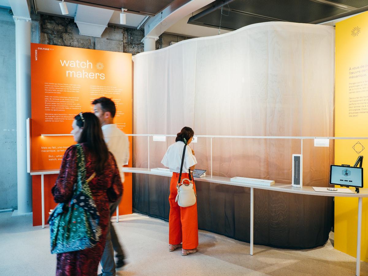 Watch Makers Exhibition