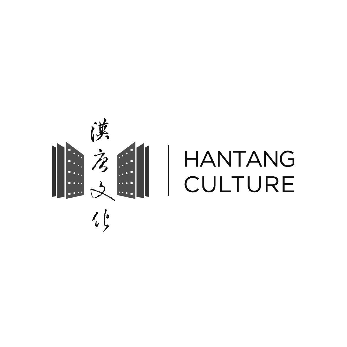 Logo_Hantang