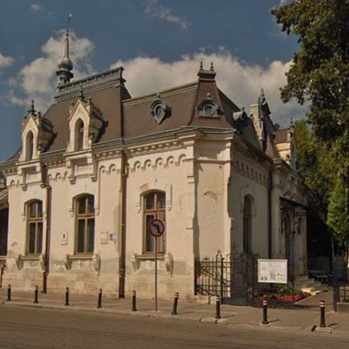 Musée horlogerie Nicolae Simache, Roumanie