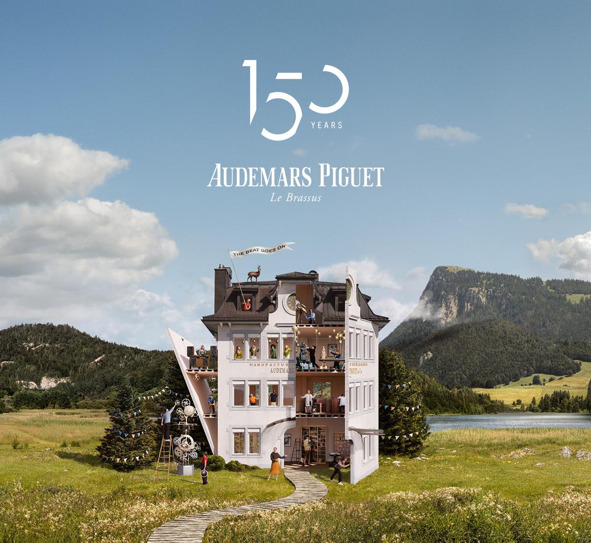 Audemars Piguet 150 anniversary