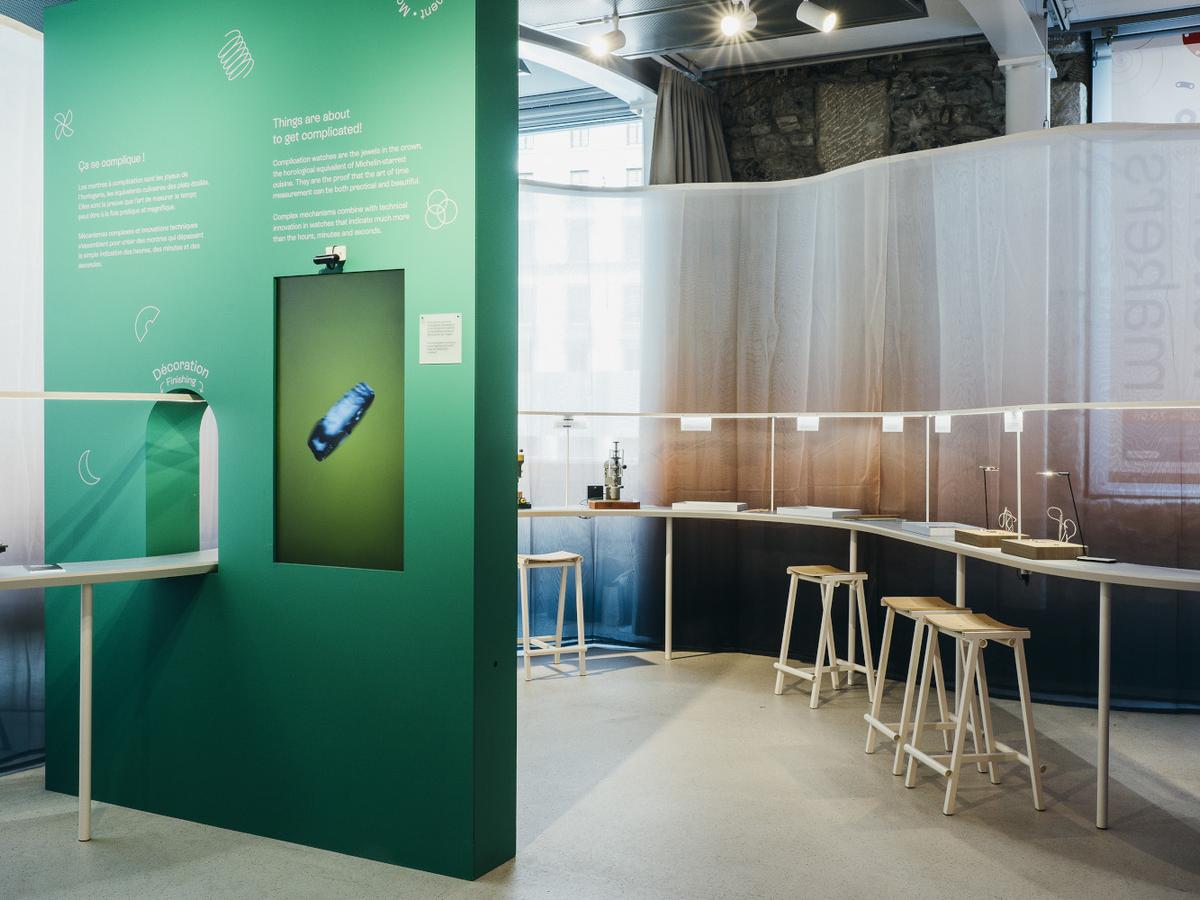 FHH Arcade Layout watch Makers