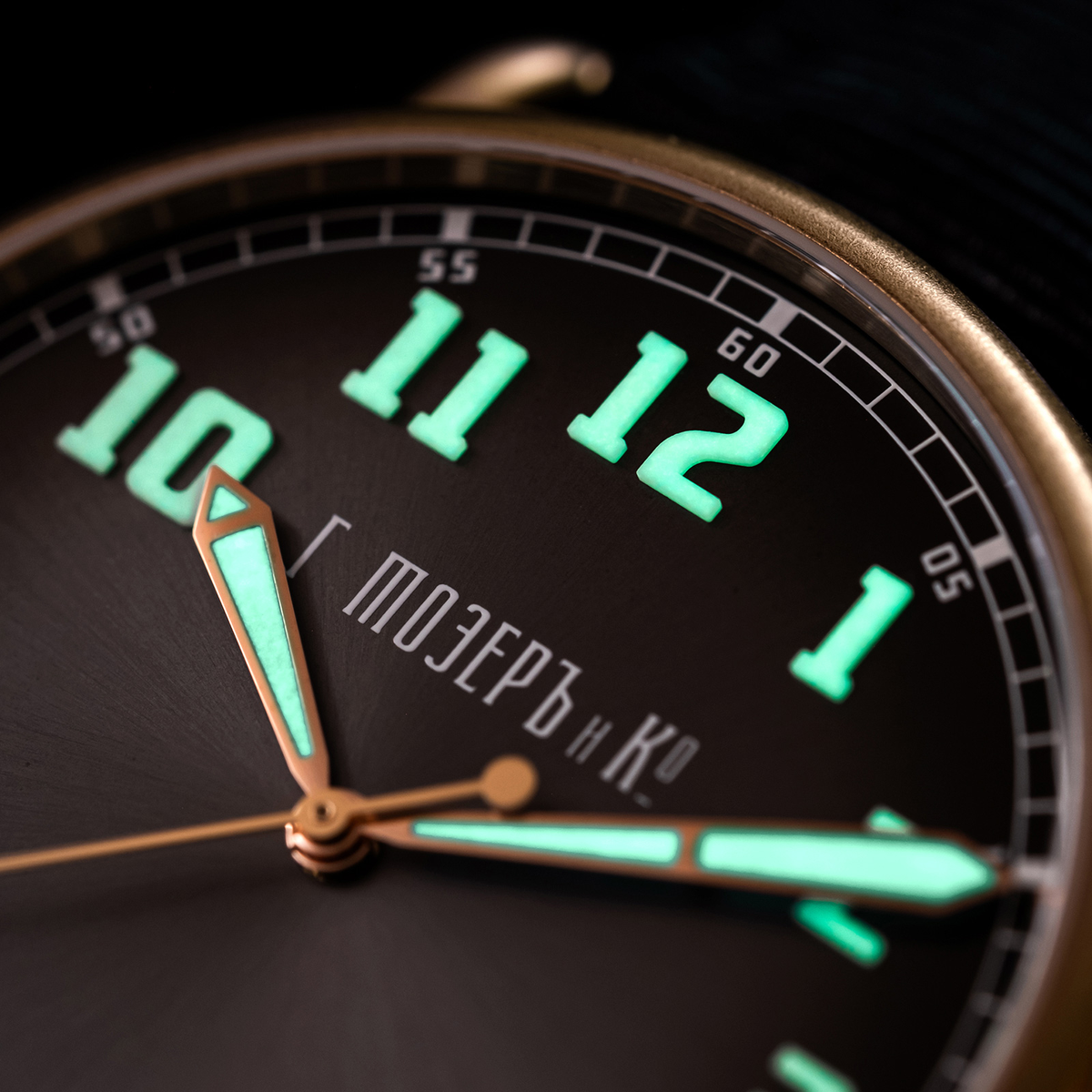Heritage Bronze "Since 1828"