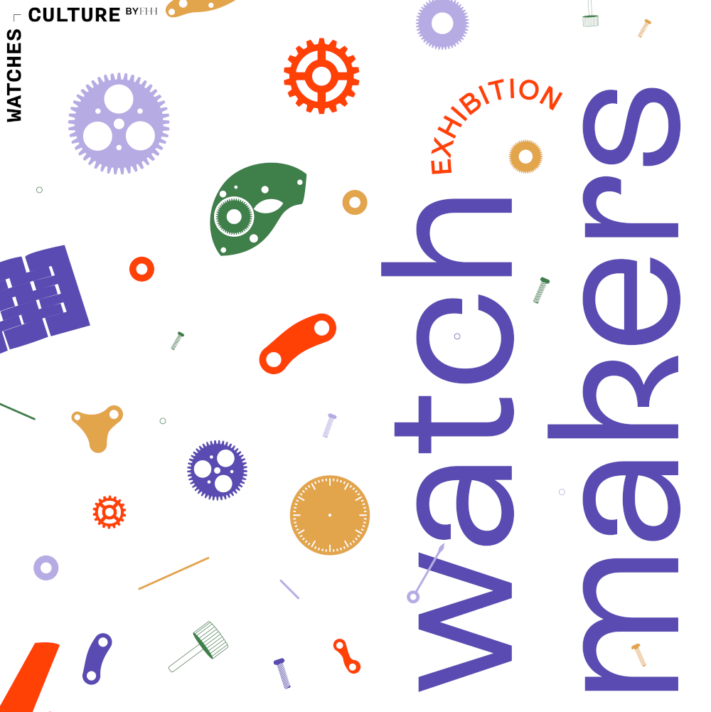 INVITATION Exhibition Watch Makers INVITATION Exhibition Watch Makers
