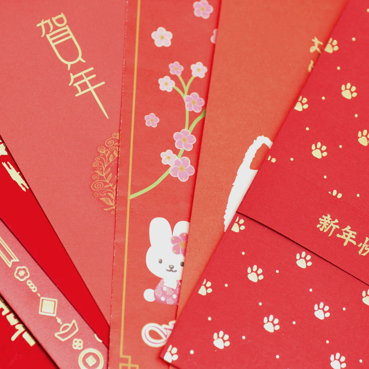 hongbao