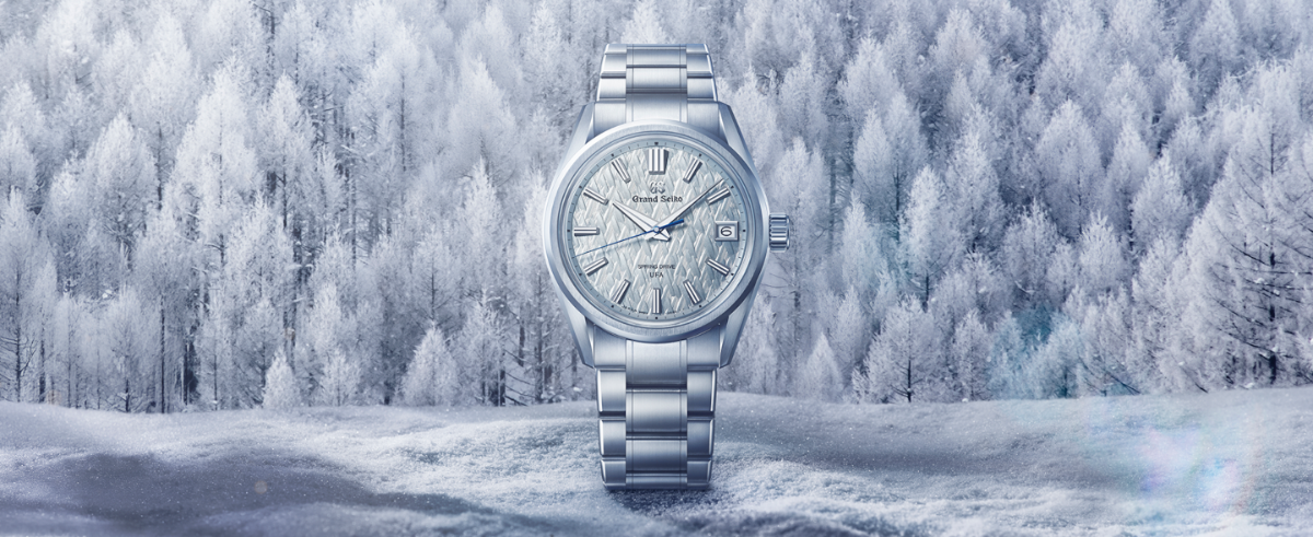 Gand Seiko Spring Drive U.F.A.
