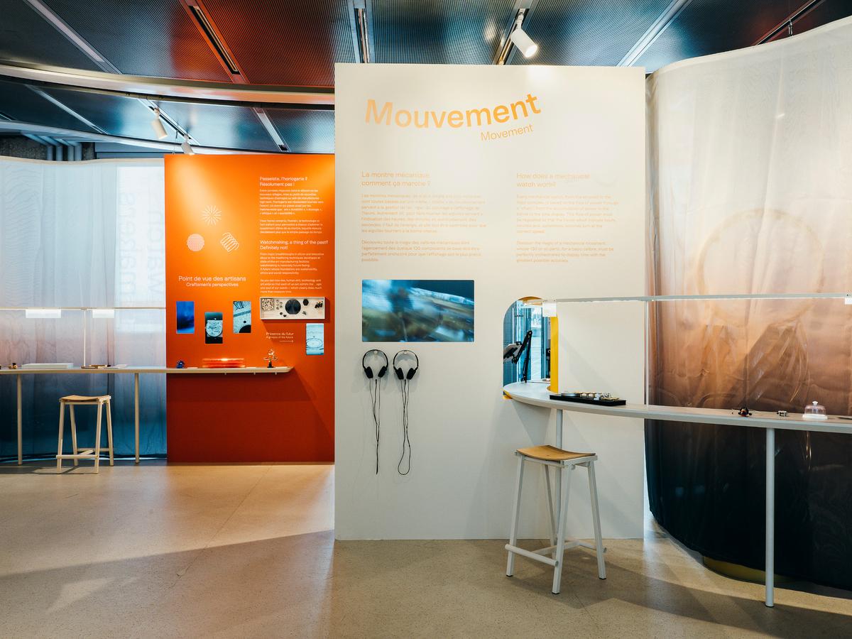 Watch Makers Exhibition