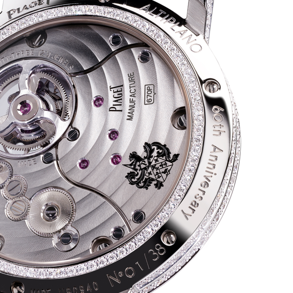 Altiplano Tourbillon Haute Joaillerie